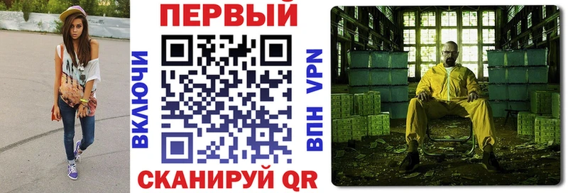 гидра вход  магазин продажи   Мурино  Amphetamine Premium 