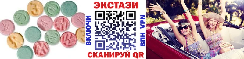 ЭКСТАЗИ 280мг OMG ссылки Мурино наркота