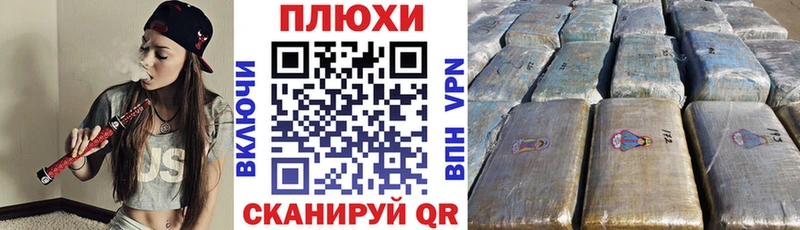 ГАШИШ гарик  Мурино 