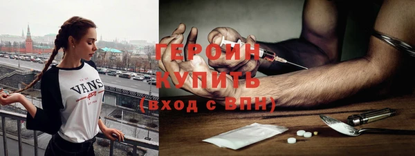гашишное масло Кодинск
