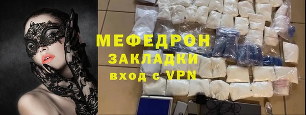 метадон Костерёво