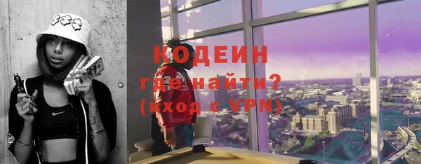 наркотики Козельск
