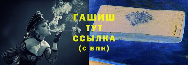 2c-b Козловка