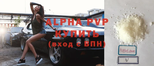 наркотики Козельск