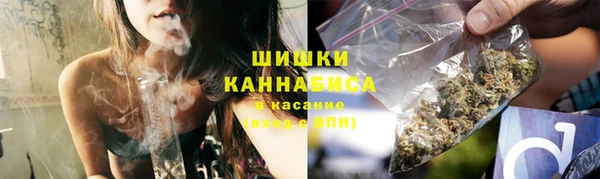 наркотики Козельск