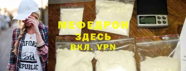 2c-b Козловка