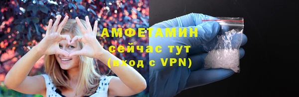 2c-b Козловка
