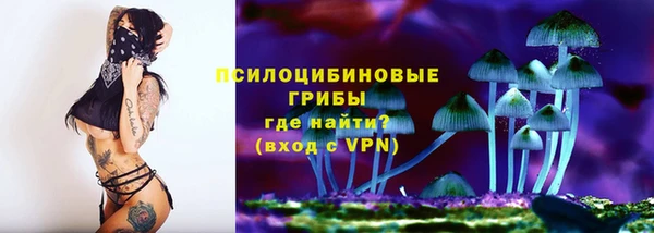гашишное масло Кодинск