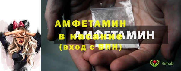 наркотики Козельск