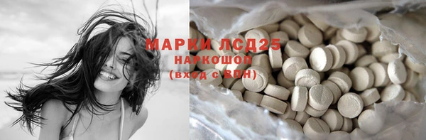 гашишное масло Кодинск