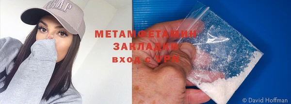 наркотики Козельск