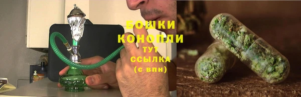 гашишное масло Кодинск