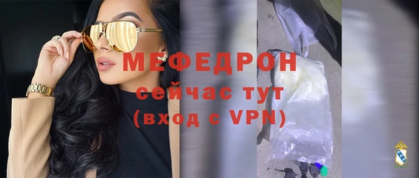 гашишное масло Кодинск