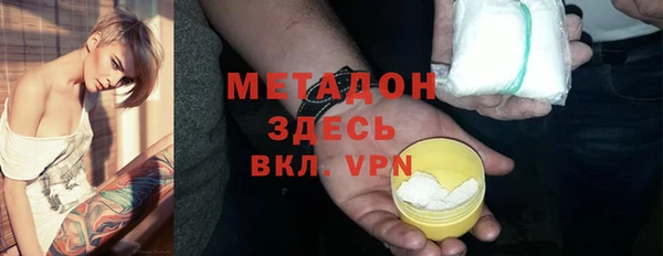 гашишное масло Кодинск