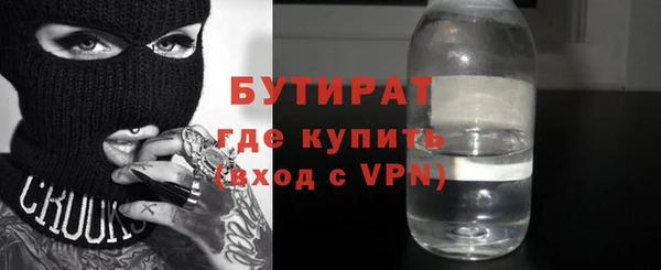 гашишное масло Кодинск