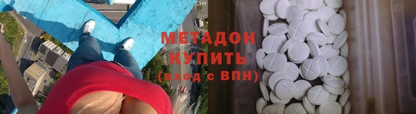 наркотики Козельск