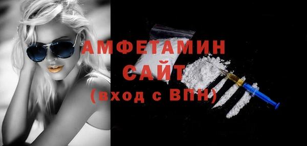 наркотики Козельск