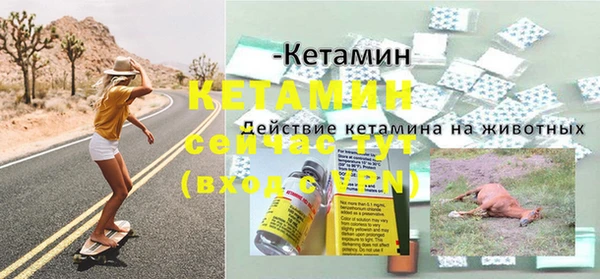 гашишное масло Кодинск