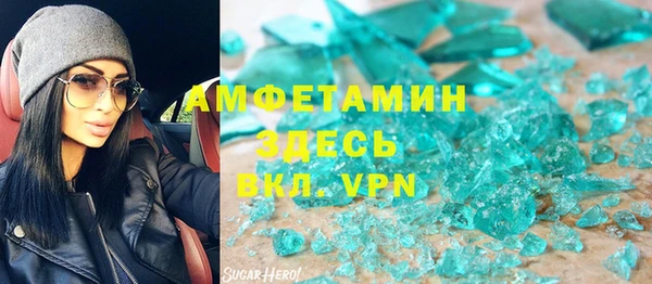 2c-b Козловка