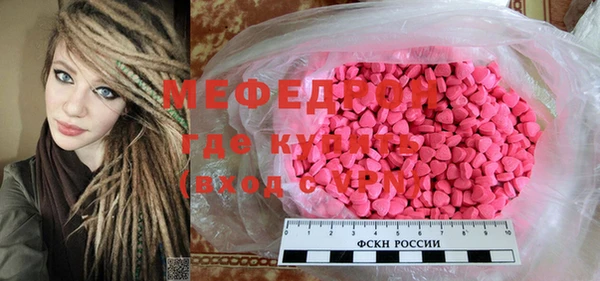 2c-b Козловка