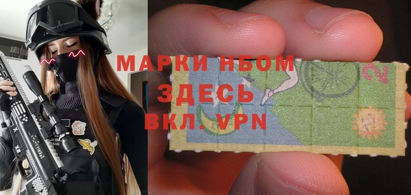 наркотики Козельск