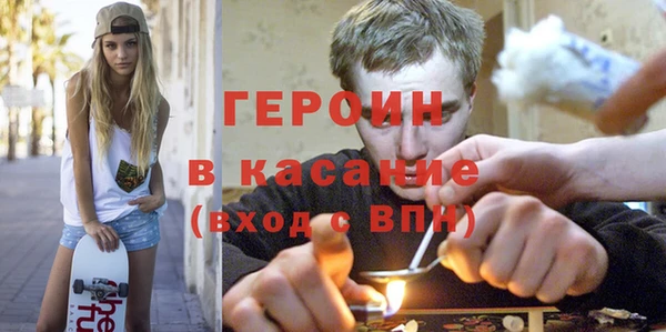 гашишное масло Кодинск