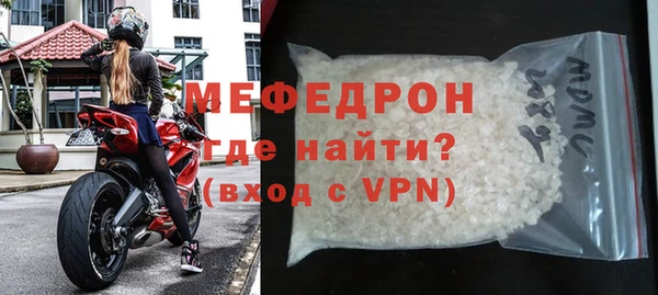 2c-b Козловка