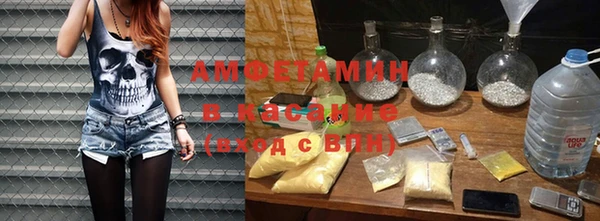 наркотики Козельск