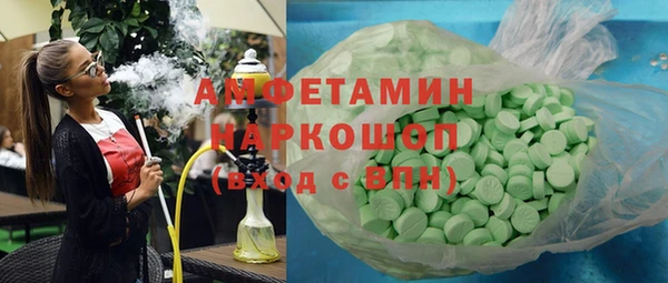 наркотики Козельск