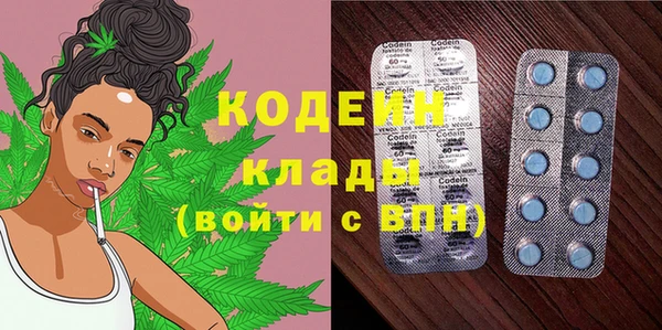 героин Корсаков