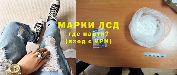 наркотики Козельск