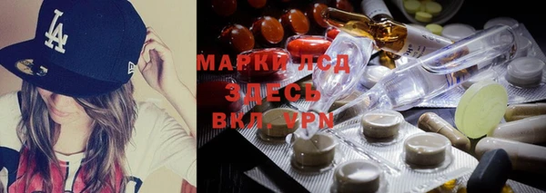 гашишное масло Кодинск