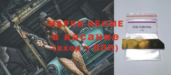 наркотики Козельск