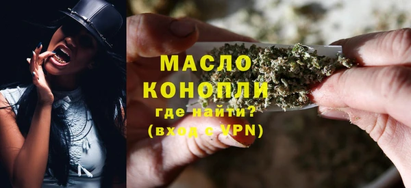 наркотики Козельск