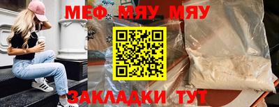мдпв Изобильный