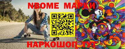 прущие крисы Ирбит