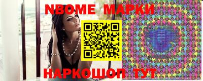 прущий лед Ипатово