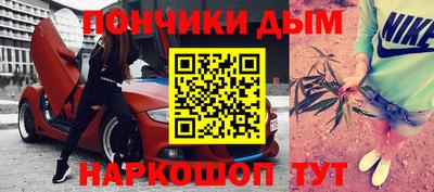 мдпв Изобильный