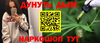 mdma Заводоуковск