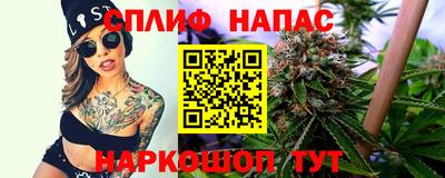 mdma Заводоуковск