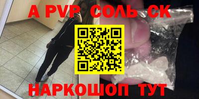mdma Заводоуковск