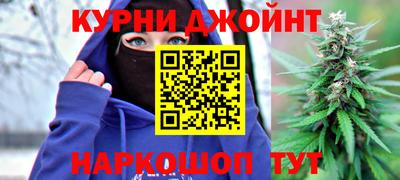 молекула духа Заволжье