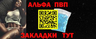 мдпв Изобильный