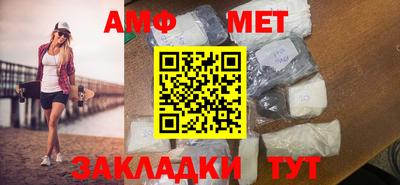 кокаин премиум Жуковский