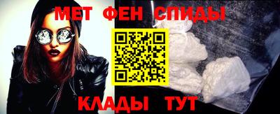 мдпв Изобильный