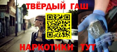 mdma Заводоуковск