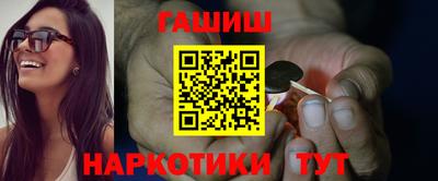 прущие крисы Ирбит