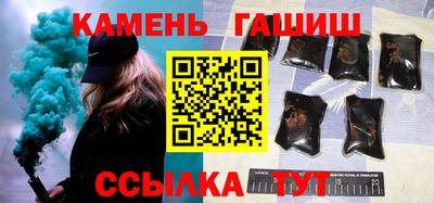 молекула духа Заволжье