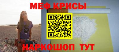 mdma Заводоуковск