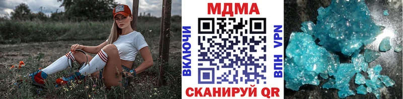 MDMA VHQ Мурино